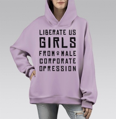 Освободи нас, Hoodie Mono Fiolet, оверсайз, утепленная
