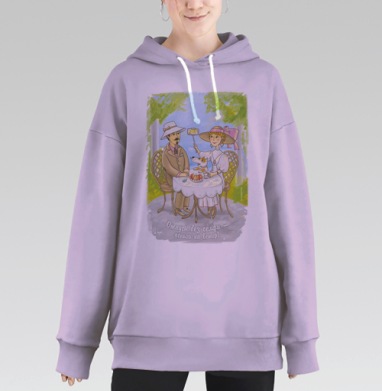 Отпуск без селфи — деньги на ветер, Hoodie Long Oversize Fiolet