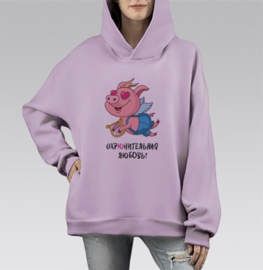 Охрюнительная любовь, Hoodie Mono Fiolet, оверсайз, утепленная