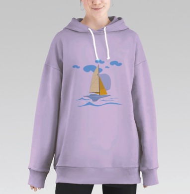 Парусная яхта, Hoodie Long Oversize Fiolet