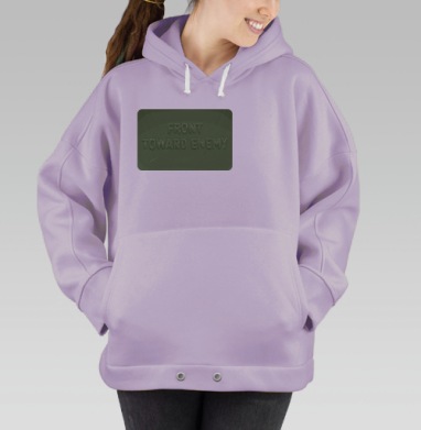 Передняя часть к врагу надпись военная зелёная, Hoodie Oversize Fiolet