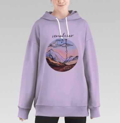 Песни гор, Hoodie Long Oversize Fiolet