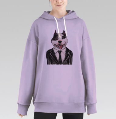 Питбуль в костюме, Hoodie Long Oversize Fiolet
