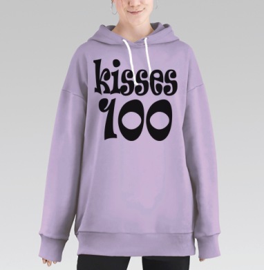 Поцелуи сто, Hoodie Long Oversize Fiolet