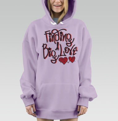 Поиск Большой Любви Finding a Big Love, Hoodie Mjhigh Dig Mel, Fiolet, утепленная
