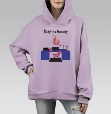 Понедельник,Детка!, Hoodie Mono Fiolet, оверсайз, утепленная