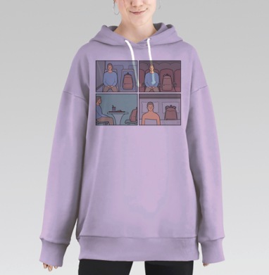 Постоянный спутник человека в повседневной жизни рядом всегда, Hoodie Long Oversize Fiolet