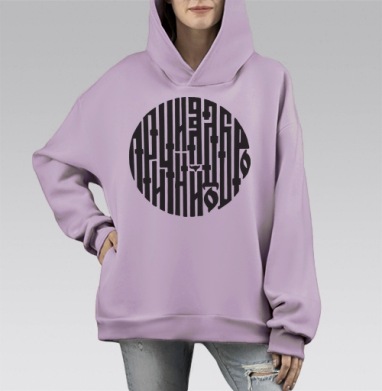 Причиняй Добро, Hoodie Mono Fiolet, оверсайз, утепленная