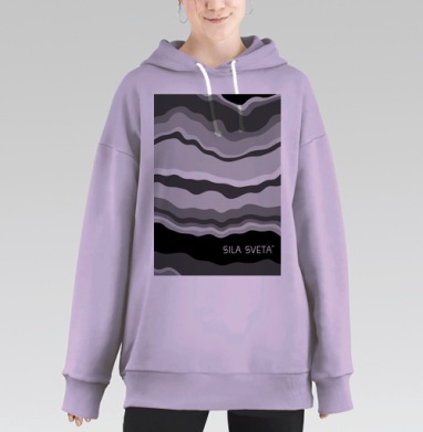 Printt / Принтт, Hoodie Long Oversize Fiolet