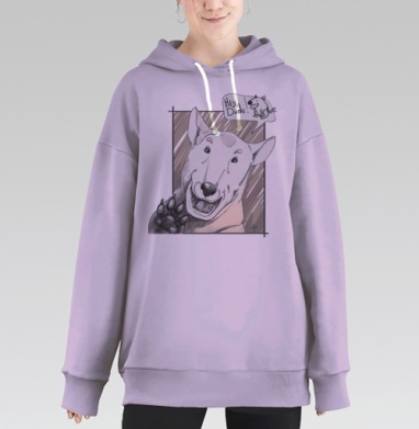 Привет, чувак!, Hoodie Long Oversize Fiolet