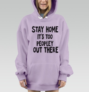 Призыв Оставаться Дома Избегающая Массовое Скопление Людей, Hoodie Mjhigh Dig Mel, Fiolet, утепленная