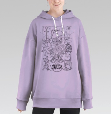 Профессия пират, Hoodie Long Oversize Fiolet