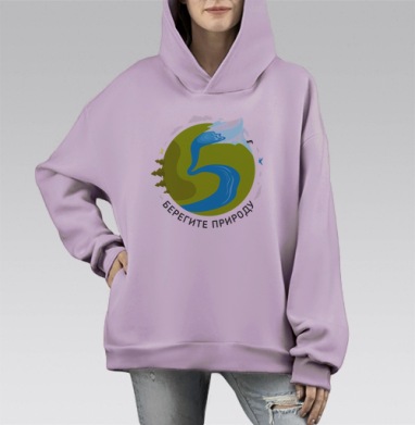 Пятерочка, Hoodie Mono Fiolet, оверсайз, утепленная