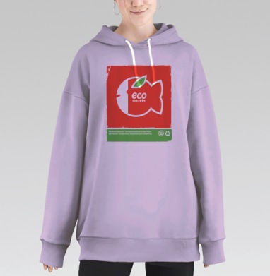 Р, Hoodie Long Oversize Fiolet