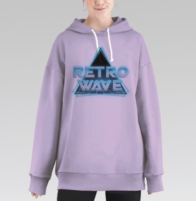 Ретрофутуризм ретровейва, Hoodie Long Oversize Fiolet