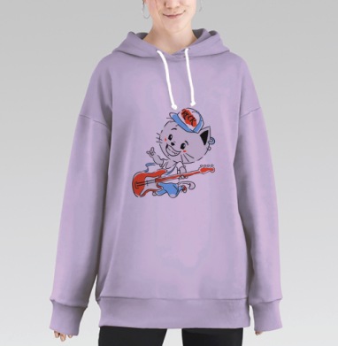 Рок-н-ролл, Hoodie Long Oversize Fiolet