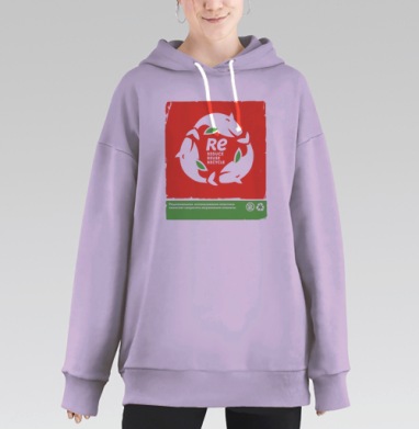 Рыбо-реюз, Hoodie Long Oversize Fiolet