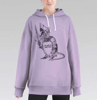Рыцарь крыса меч щит 2020, Hoodie Long Oversize Fiolet