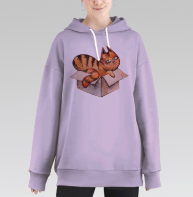 Рыжий котяра, Hoodie Long Oversize Fiolet