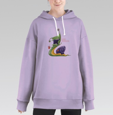С добрым утром, Hoodie Long Oversize Fiolet