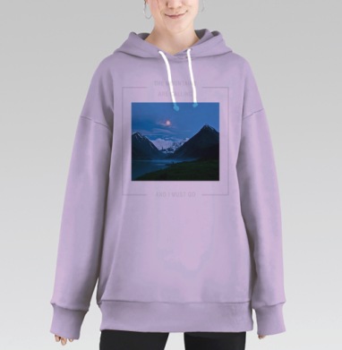 Самоделка 5e529_roma-futbolka-belaya.png, Hoodie Long Oversize Fiolet