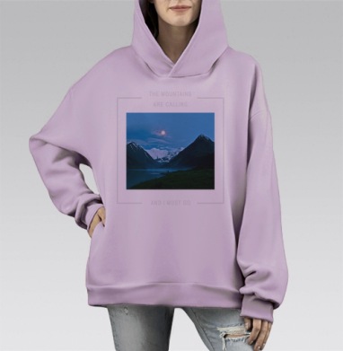 Самоделка 5e529_roma-futbolka-belaya.png, Hoodie Mono Fiolet, оверсайз, утепленная