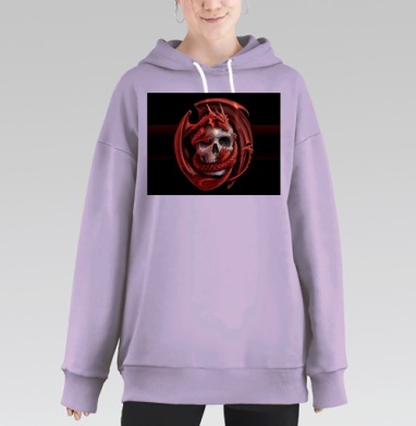 Самоделка cherep-drakon.jpg, Hoodie Long Oversize Fiolet