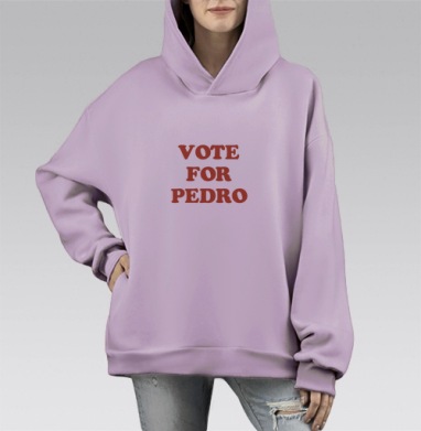 Самоделка petra_pdero.png, Hoodie Mono Fiolet, оверсайз, утепленная