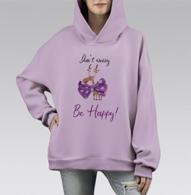 Счастье всегда и везде, Hoodie Mono Fiolet, оверсайз, утепленная