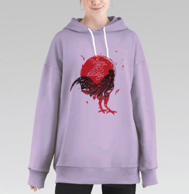 Счастливого Нового года, Hoodie Long Oversize Fiolet
