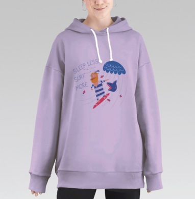 Серфер, Hoodie Long Oversize Fiolet