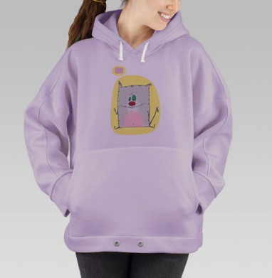 Серый Котяра, Hoodie Oversize Fiolet
