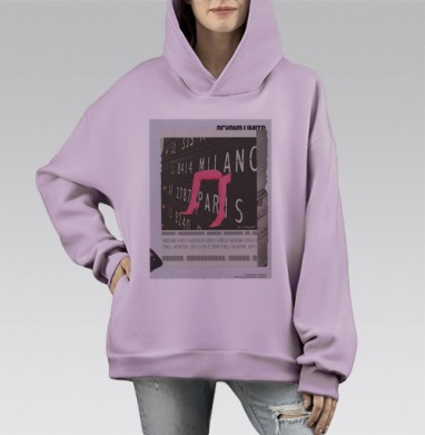 Шоппинг, Hoodie Mono Fiolet, оверсайз, утепленная