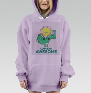 Сильный капитан с головой цветка в зеленых тонах капитан awesome, Hoodie Mjhigh Dig Mel, Fiolet, утепленная