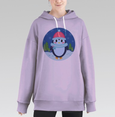 Симпатичный пингвин в зимнем наряде с леденцом, Hoodie Long Oversize Fiolet
