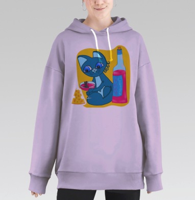 Синий кот с бокалом и мышью у сыра и бутылки Валентинка, Hoodie Long Oversize Fiolet