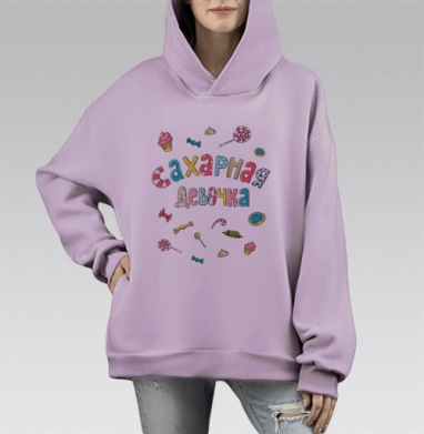 Сладкая девочка, Hoodie Mono Fiolet, оверсайз, утепленная