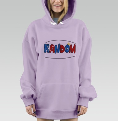 Случайность случайный крупный яркий с короной, Hoodie Mjhigh Dig Mel, Fiolet, утепленная