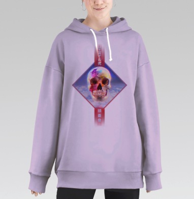 Смерть в космосе, Hoodie Long Oversize Fiolet