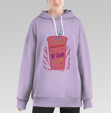 Смузи Дэвиль, Hoodie Long Oversize Fiolet