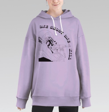 СНАЙПЕР ДВА, Hoodie Long Oversize Fiolet