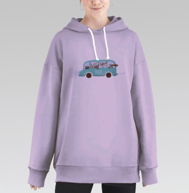 Собачий автобус, Hoodie Long Oversize Fiolet