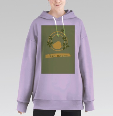 Соединение с природой, Hoodie Long Oversize Fiolet