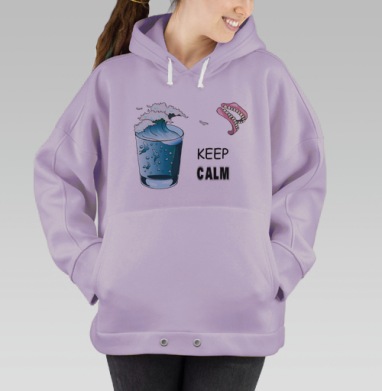 Спокойствие волна и хранящая спокойствие зубы, Hoodie Oversize Fiolet