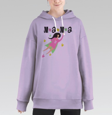 СуперМама, Hoodie Long Oversize Fiolet