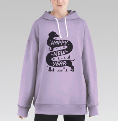 Такса новый год, Hoodie Long Oversize Fiolet