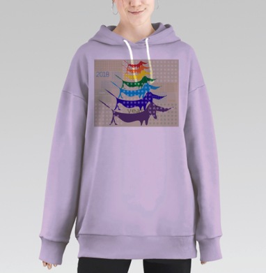 Таксы, Hoodie Long Oversize Fiolet