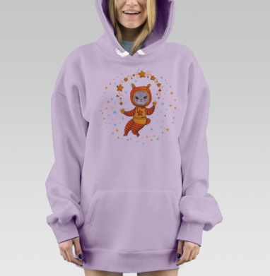 Тигренок в костюме среди звездного сияния танцует мечтательно, Hoodie Mjhigh Dig Mel, Fiolet, утепленная