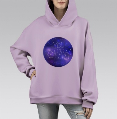 Ты - моя вселенная, Hoodie Mono Fiolet, оверсайз, утепленная