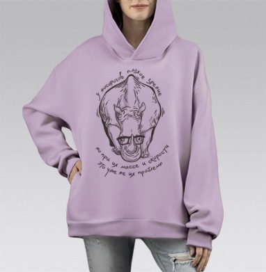 У носорогов плохое зрение, Hoodie Mono Fiolet, оверсайз, утепленная
